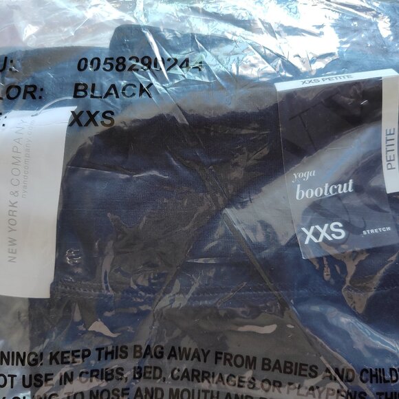 NY&Co Petite Bootcut Yoga Pant - Picture 6 of 6